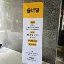 안산원곡동 네일샵에 여름준비 발케어 패디플래닝 받으러 &#39;율네일&#39; 방문후기