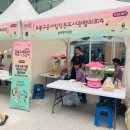 은혜 작은도서관 이미지