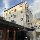 호원장여관 이미지