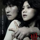 이지플레이 이미지