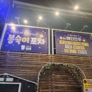 대백마트대명 - 32189 | 대백마트대명