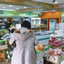 소비자마트 이미지