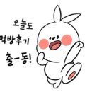 무진메밀면가 이미지
