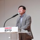 상이군경회 이미지