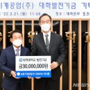 삼광기계 이미지
