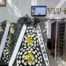 곡성장례식장 이미지