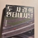 치우인터내셔날 이미지