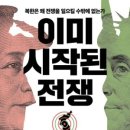 이미 이미지