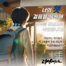 덕성 태권도장 이미지