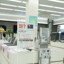 서울은평뉴타운디에트르더퍼스트 LG전자 베스트샵 북가좌점 입주자들만의 꿀Tip공유드려요 시기를 잘지키자