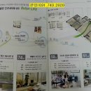 지에스25(GS25) 성남산성역 이미지