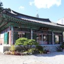 가수원로-12 이미지