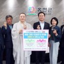 하나불교용품 네이버블로그