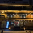 명도상회 이미지