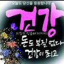 값진보물