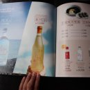 써니닭발포차 이미지