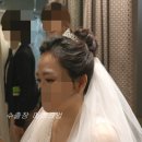 수출장메이크업