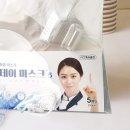 (주)원웨이브 이미지