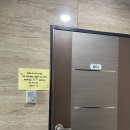 기린게스트하우스 이미지