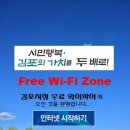 민정보통신 이미지
