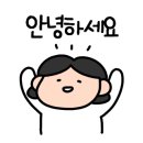 전주신동초등학교 이미지