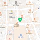 우성행정사 이미지