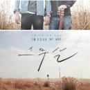느낌노래바