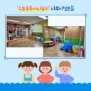 제주순복음사회복지관 이미지