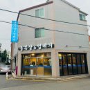 통목살&껍데기