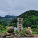 양지별밤 이미지