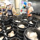 브레드바바 이미지