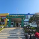 삼성철물종합상사 네이버블로그