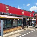 str+학산 다이닝코드