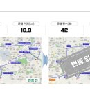 811-1 (석곡교차로.가경아이파크5단지~지하상가) [2024.5.25] 이미지