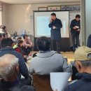 산양1리마을회관 이미지