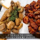 영자's곱창 이미지