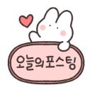 가야도횟집 이미지