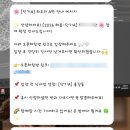 남구청소년창작센터 | "청년도전지원사업 신청방법부터 후기까지, 대구 남구 청년센터 참여 후기"