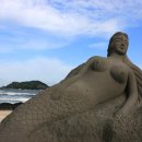 잉크일번지 이미지