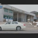 임진강모터스 티스토리
