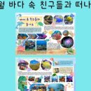 행복나라상점 이미지