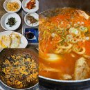 윤심이네 닭매운탕 이미지