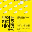 공주시 장애인종합복지관 이미지