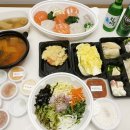 일미초밥