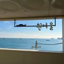 3층 문화사랑방 이미지