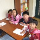 낙원지역아동센터 이미지