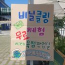 전라북도청 이미지