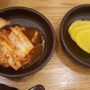김가김밥