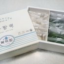 종로복떡방 이미지