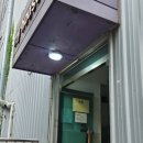 박세용 | 신관동 헬스장 챔피언짐 체험기 | 운동 고민하는 입문자들에게 강추!